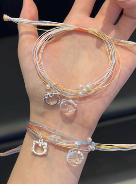 端午Kitty五彩绳星星月亮手链女小众高级感手工编织饰品情侣