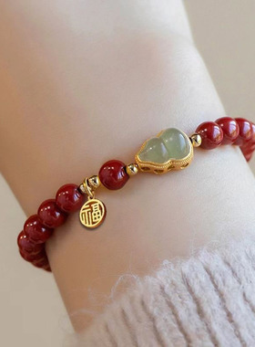 女士新款手链仿朱砂福禄吉祥开运本命年平安纳福气质复古优雅串珠
