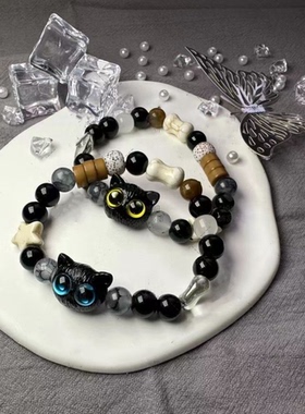 可爱卡通奶酪黑芝麻小猫手链