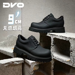 DVO黑色隐形增高德比鞋男款厚底通勤低帮工装鞋大头休闲米奇鞋