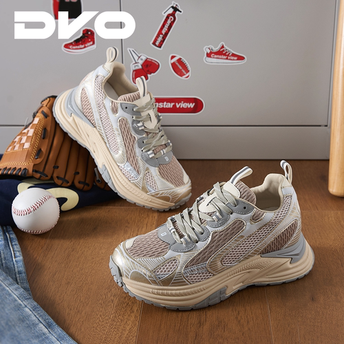 DVO轻便百搭厚底运动老爹鞋