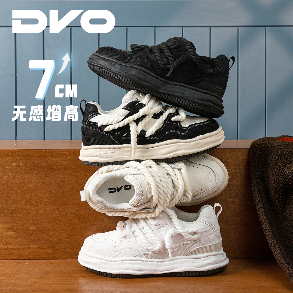 DVO内增高百搭透气帆布面包鞋