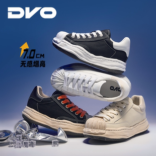 DVO7cm隐形增高贝壳鞋女款秋冬超火休闲运动板鞋厚底溶解鞋潮鞋