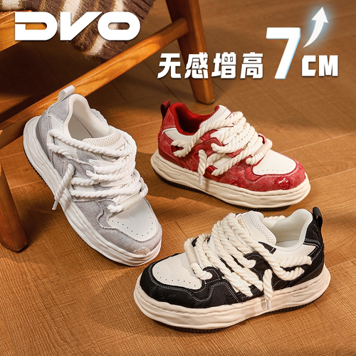 DVO内增高百搭透气帆布面包鞋
