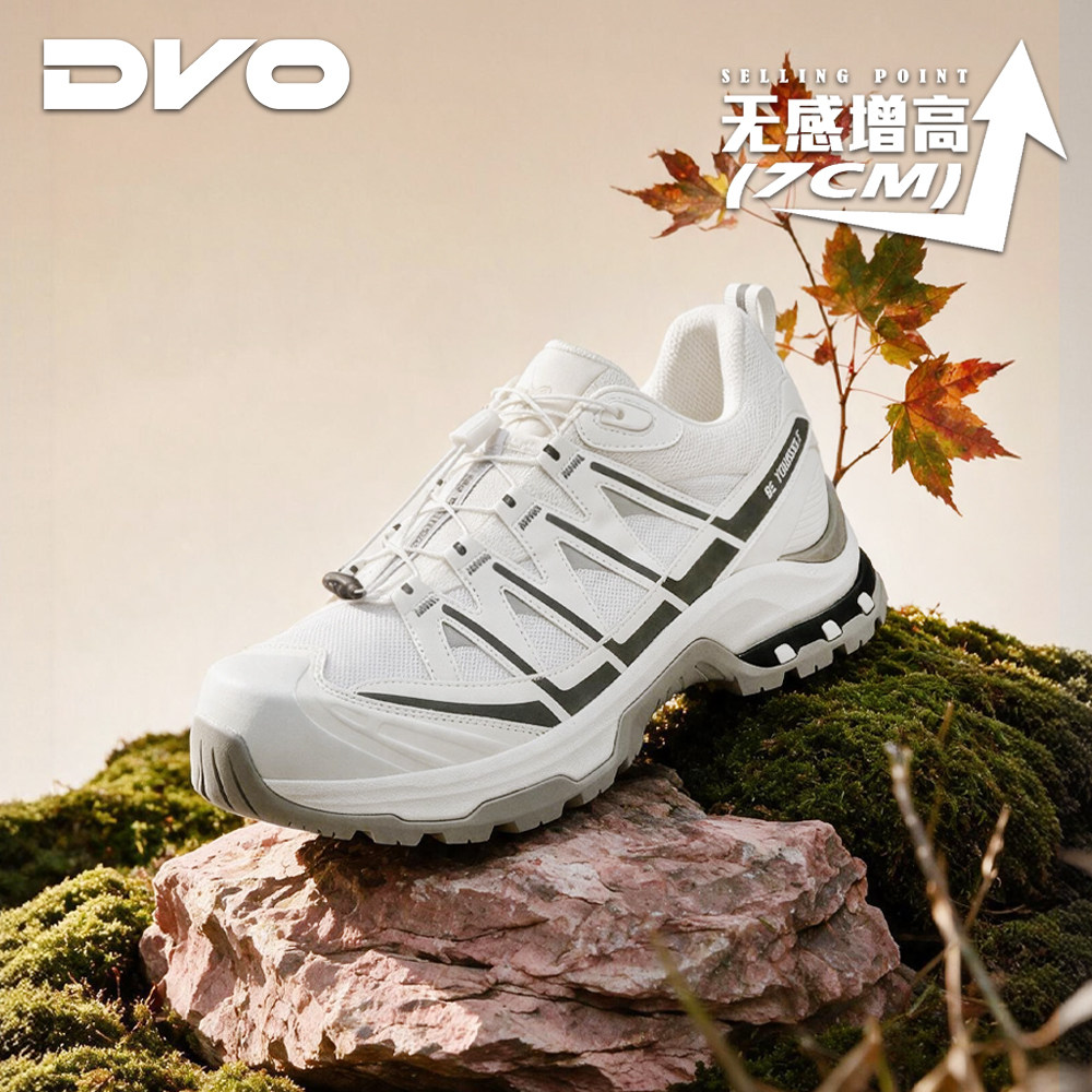 DVO7cm隐形增高登山鞋男士秋冬户外网面休闲防滑运动鞋爬山徒步鞋