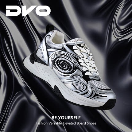 DVO【涡轮机甲】7CM隐形内增高老爹鞋男秋冬网面透气轻便休闲鞋女