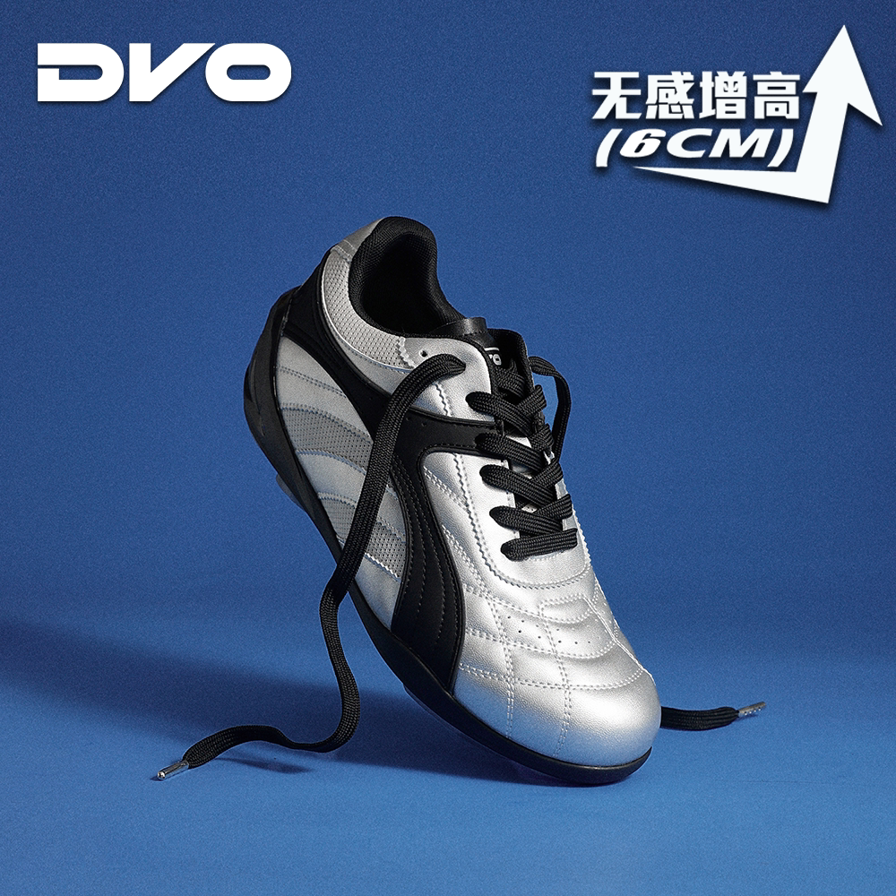 DVO6cm隐形增高德训鞋男超火高级感通勤百搭足球赛车鞋休闲运动鞋
