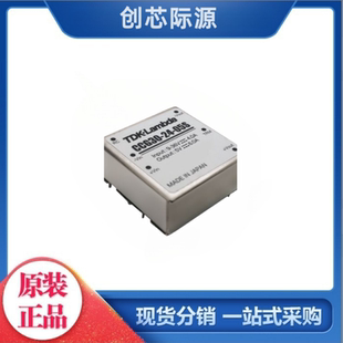 TDK电源模块CCG30-24-05S原装正品现货宽电压输入工业级 现货直拍