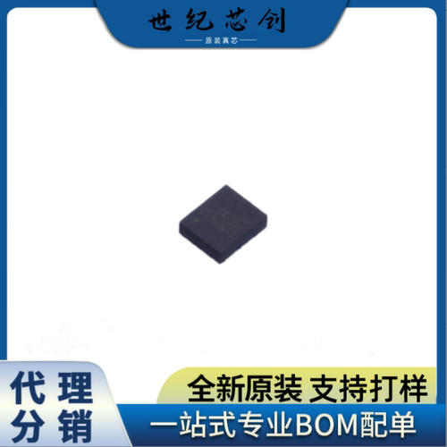 全新原装LSM6DS3TR-CIMU传感器