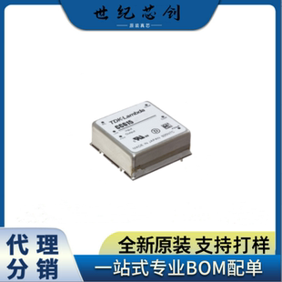 TDK电源模块全新原装工业级CCG15-24-12S 15.6W现货直拍