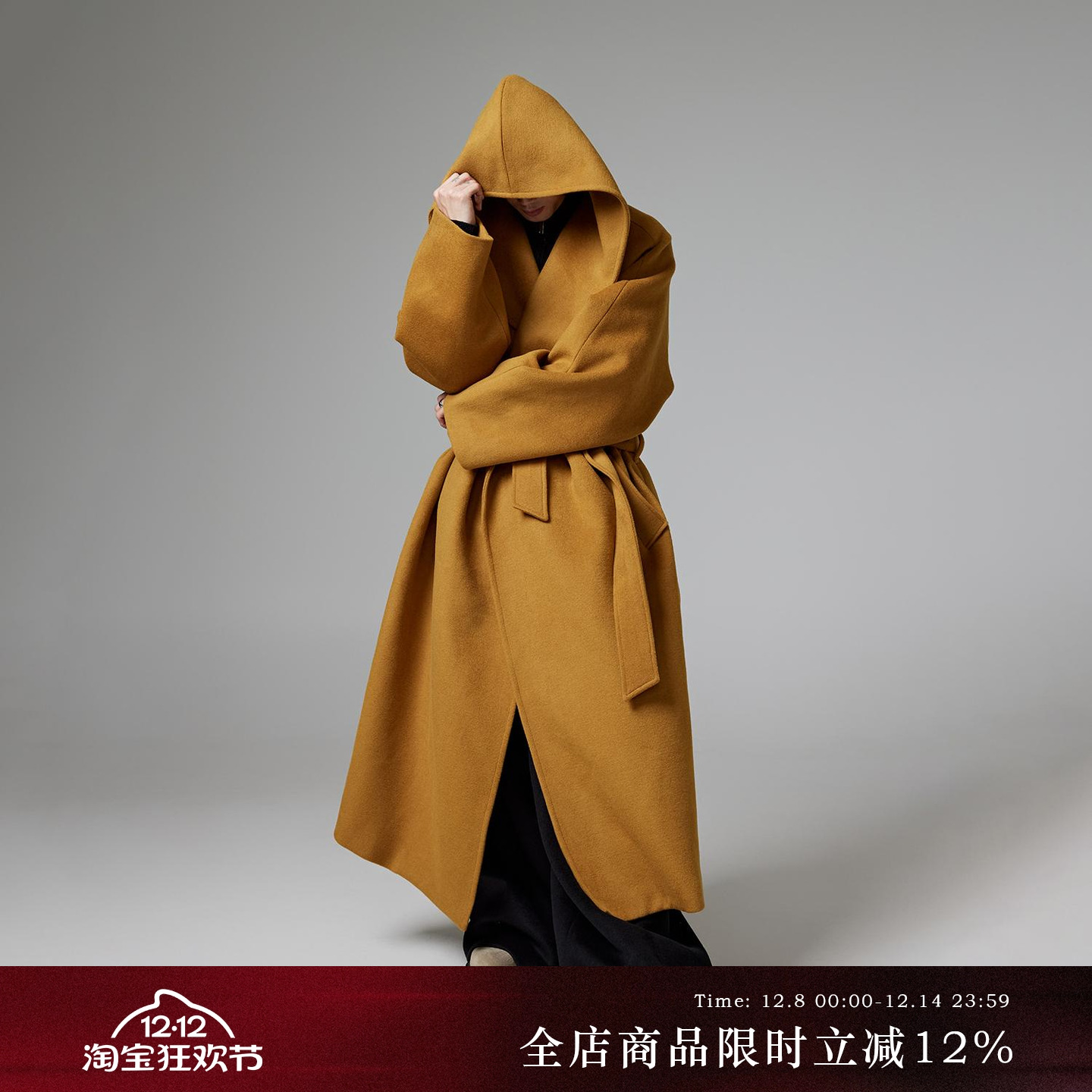 2024新款连帽款羊毛大衣