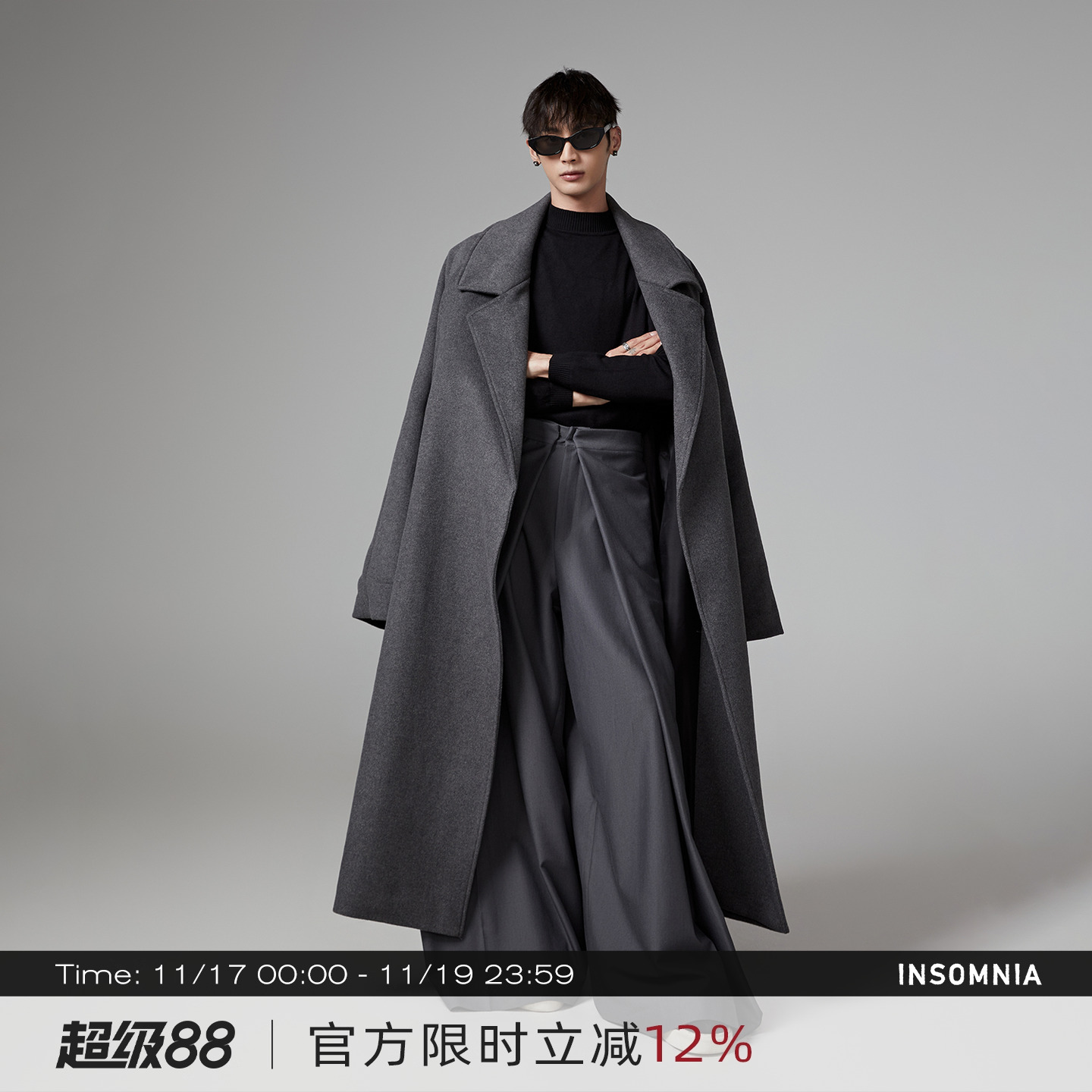 2024秋冬季走秀款大衣