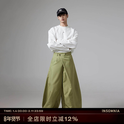 INSOMNIA失眠者宽松弯刀阔腿裤