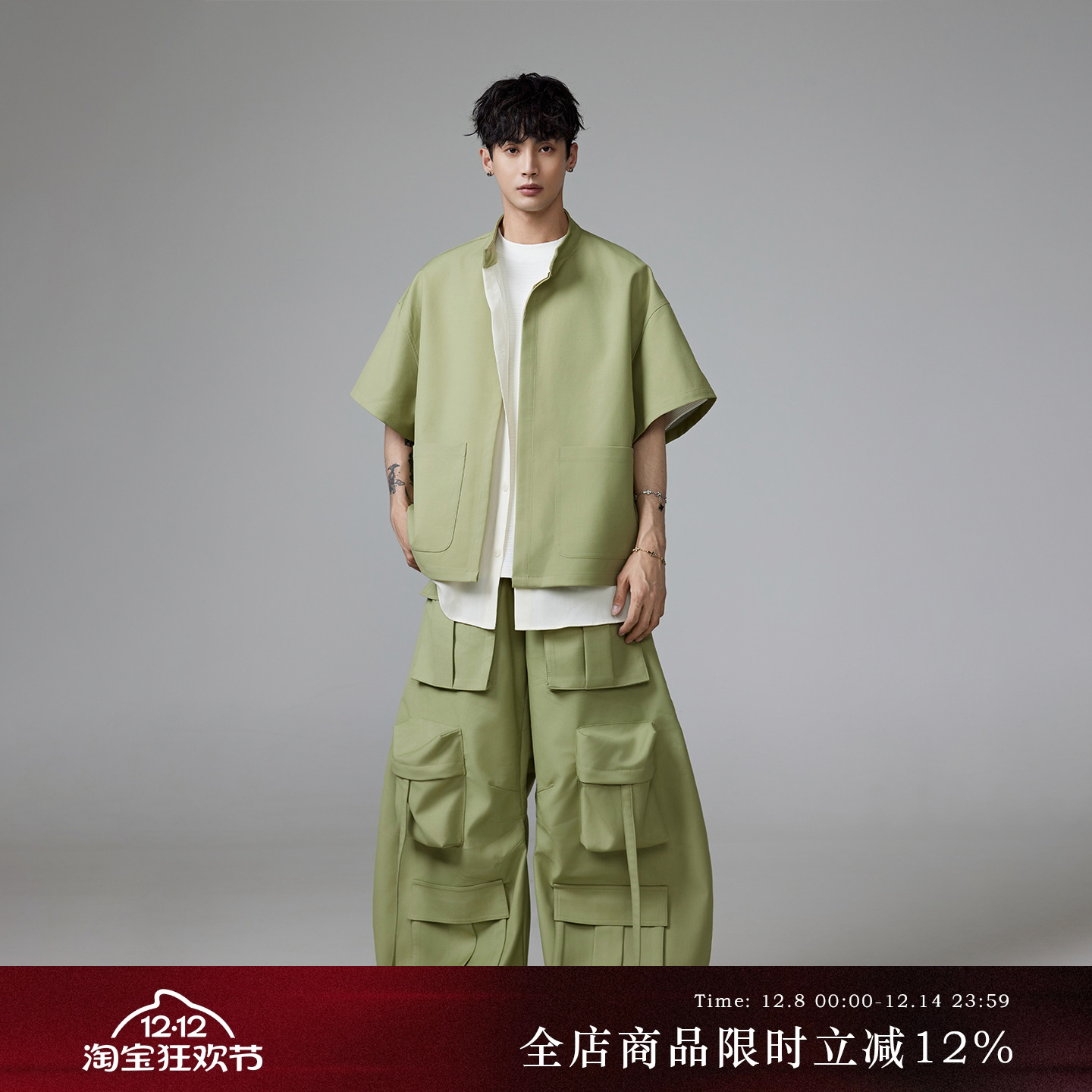 INSOMNIA大口袋假两件宽松衬衫男