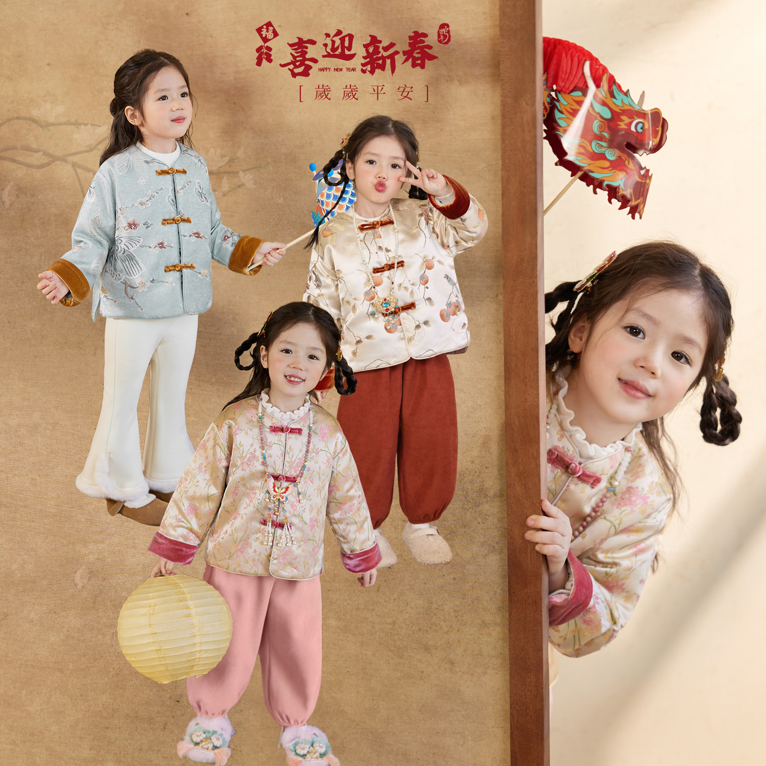 NORNOR 女童新中式外套2025冬季新年过年衣服儿童宝宝唐装拜年服,童装/婴儿装/亲子装,唐装,淘宝优惠券,粉丝福利购,淘宝优惠卷