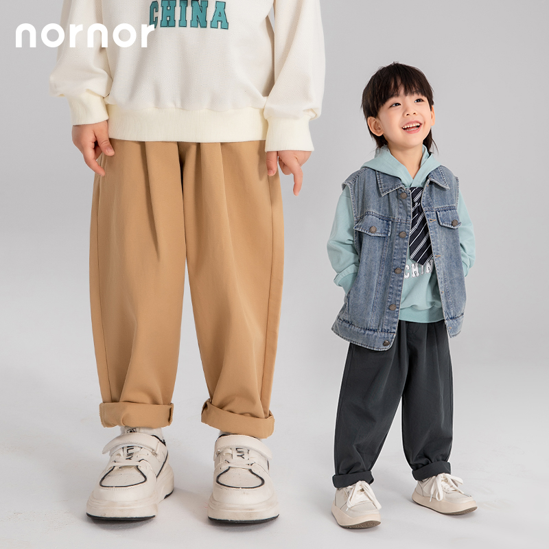 NORNOR男童西装裤2025年秋季新款宝宝休闲裤子儿童装百搭长裤秋装