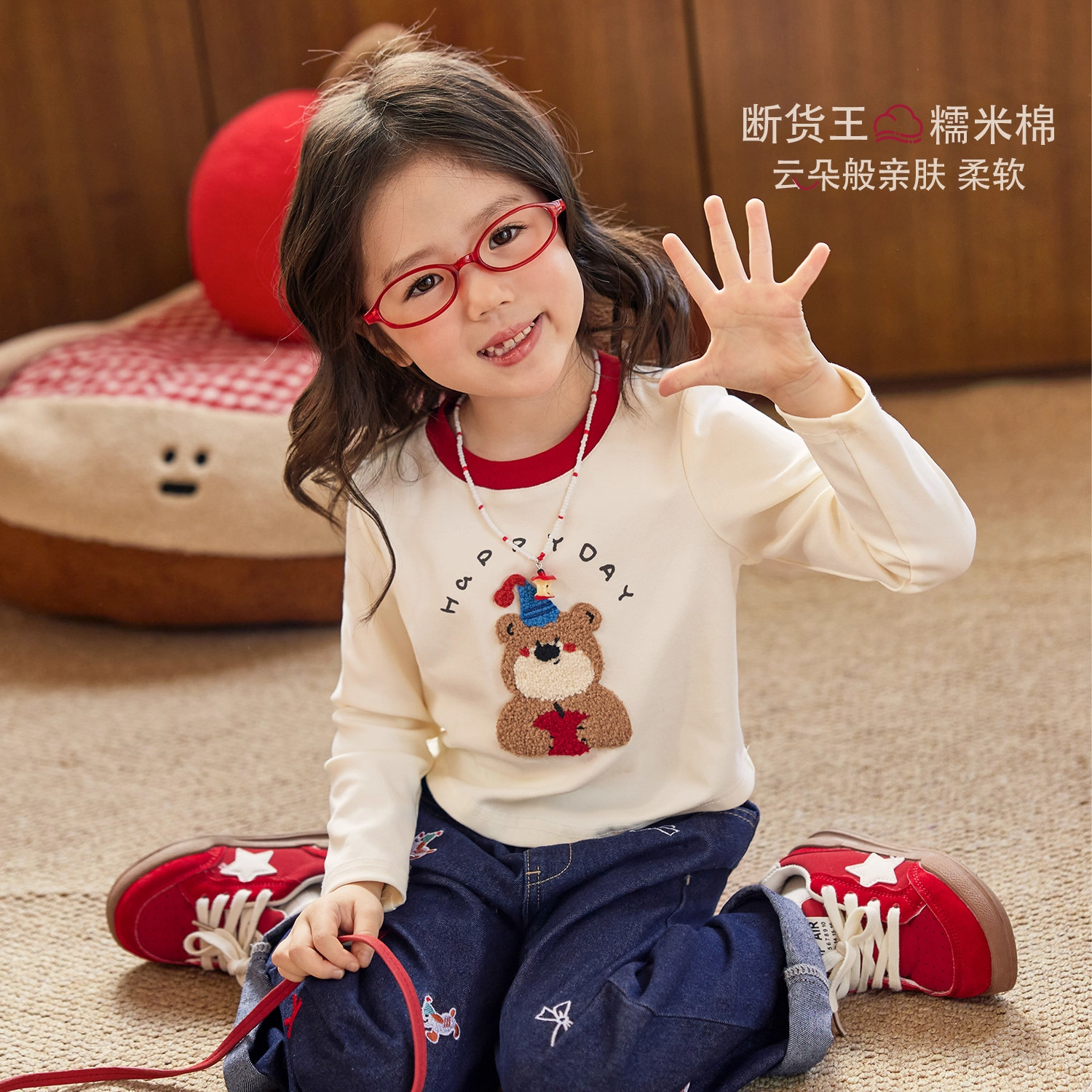 NORNOR女童长袖t恤2025新款秋冬洋气好看可爱儿童打底衫内搭上衣,童装/婴儿装/亲子装,T恤,淘宝优惠券,粉丝福利购,淘宝优惠卷