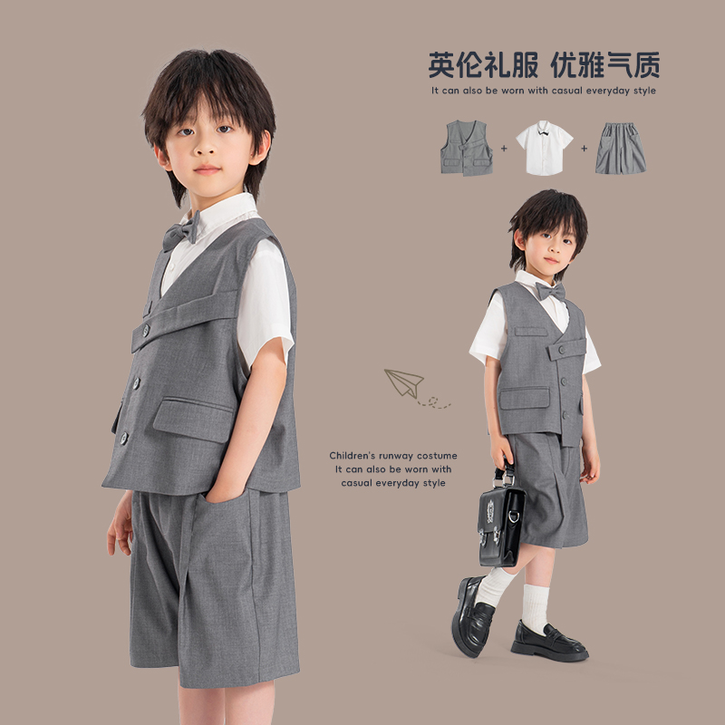 NORNOR男童西装套装夏季花童礼服男孩衬衣马甲夏装儿童走秀演出服