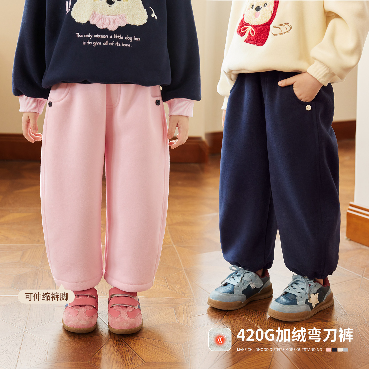 NORNOR女童加绒弯刀裤2025新款冬装加厚保暖好看儿童一条过冬卫裤,童装/婴儿装/亲子装,裤子,淘宝优惠券,粉丝福利购,淘宝优惠卷