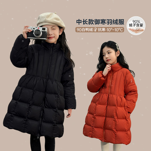 NORNOR女童红色羽绒服中长款 防风保暖抗寒好看儿童立领外套裙 冬装
