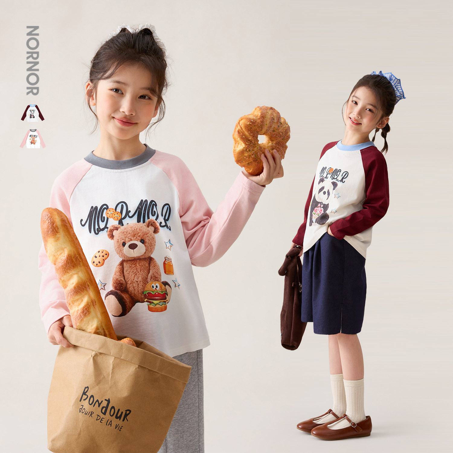 NORNOR童装 女童长袖t恤纯棉2026春季新款卡通儿童休闲上衣百搭
