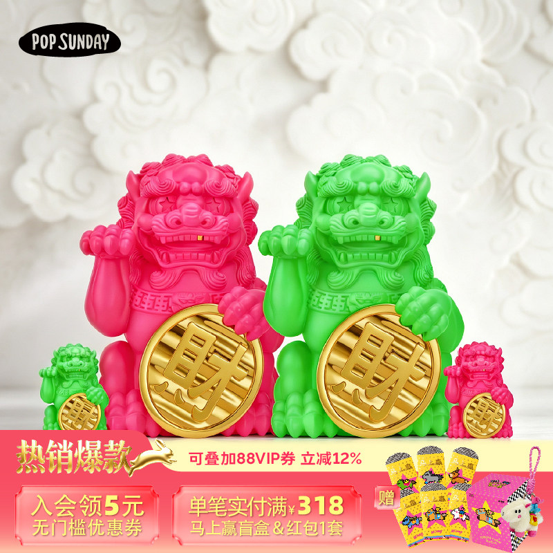 popsunday招财大猫潮玩摆件艺术家手办开业乔迁礼物创意家居收藏