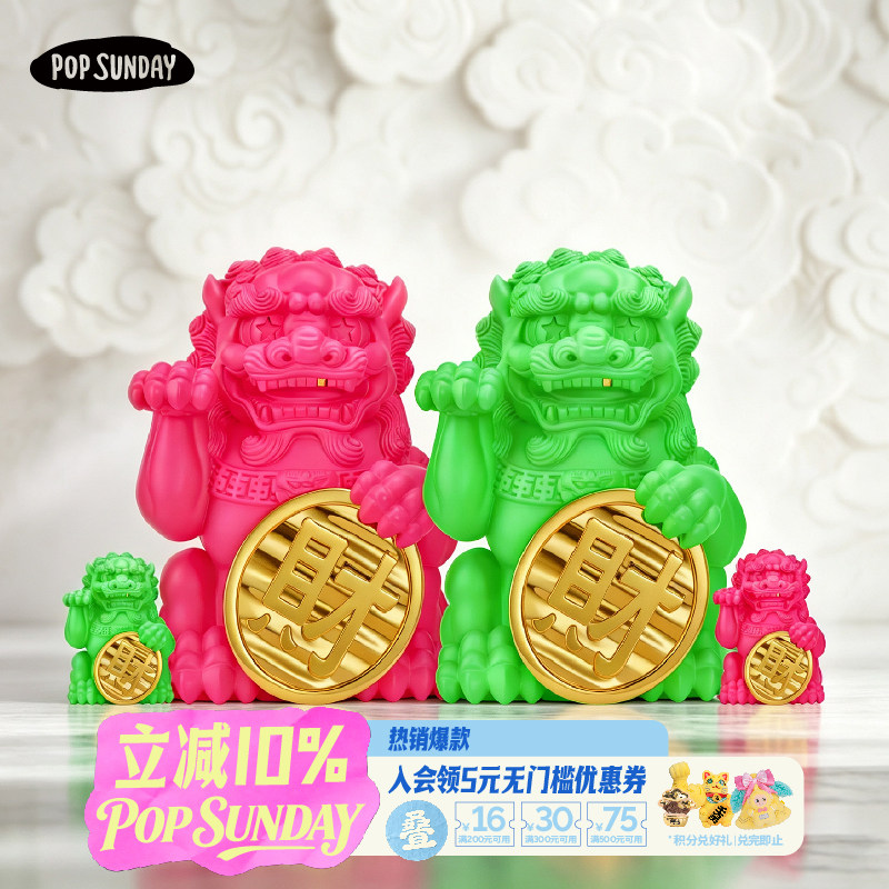 招财大猫摆件POPSUNDAY图片