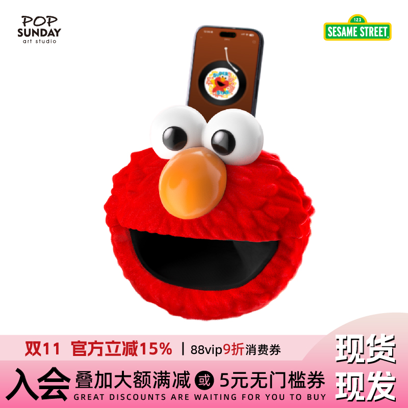 POPSUNDAY芝麻街摆件