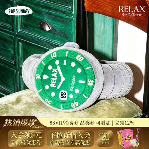 relax毛绒颈枕出行时尚好搭子~