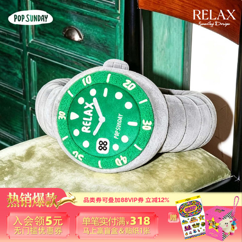 relax毛绒颈枕出行时尚好搭子~