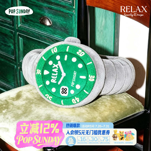 relax毛绒颈枕出行时尚好搭子~