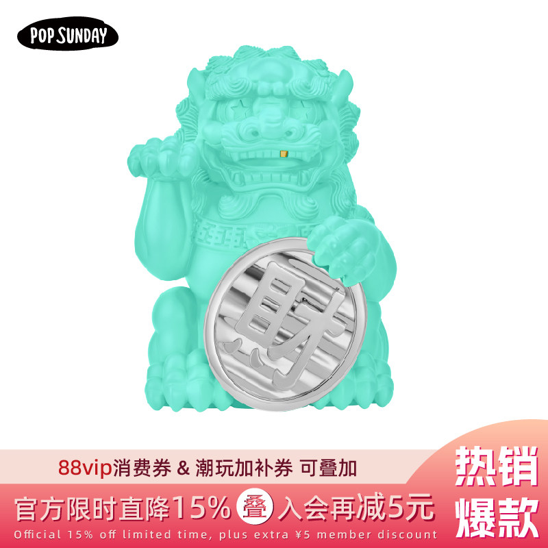 popsunday新款2025招财大猫潮玩摆件艺术家手办收藏开业镇宅送礼