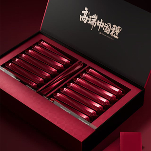 大师作摆泡武夷岩茶茶叶礼盒空盒定制大红袍正岩肉桂半斤装空礼盒