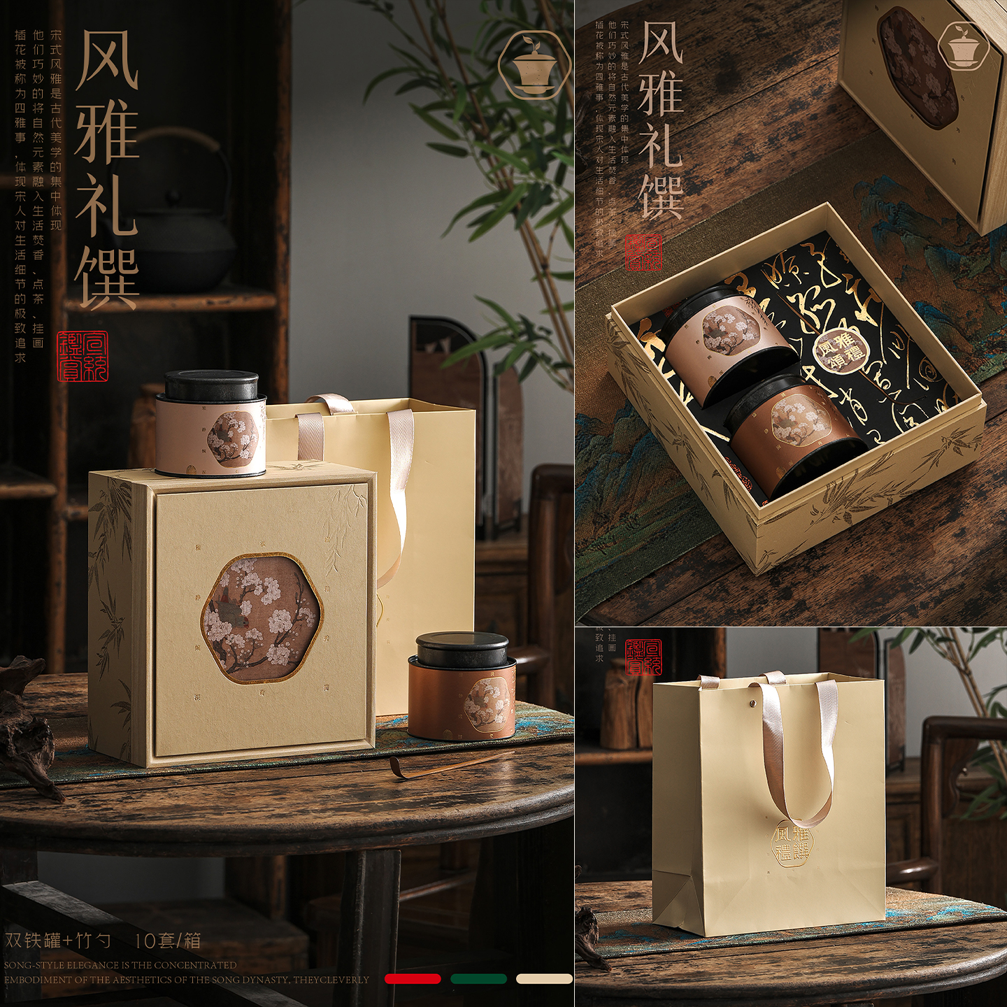 新款红茶茶叶礼盒空盒罐古树红茶滇红茶150克装通用包装盒空盒