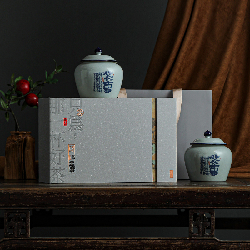 中式陶瓷罐茶叶包装盒空礼盒红茶金骏眉礼盒空盒国风岩茶包装定制