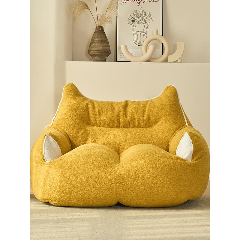 懒人沙发榻榻米双人卧室豆袋躺椅阳台客厅迷你儿童单人可爱小配件