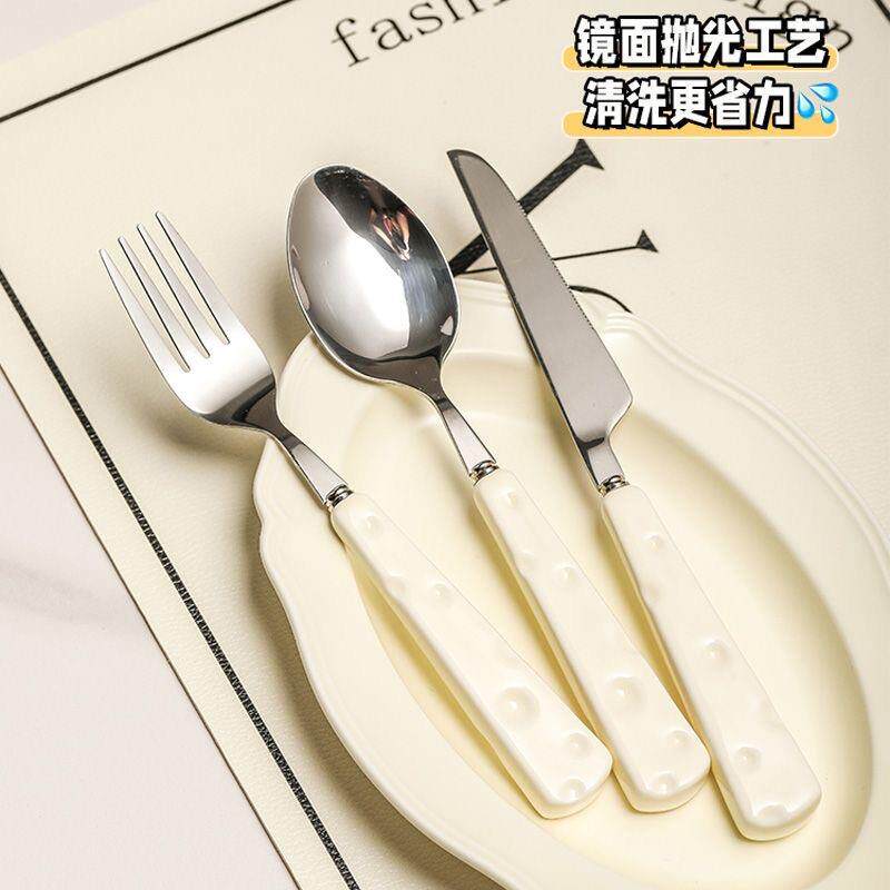 北欧ins风芝士奶酪不锈钢刀叉勺子可爱手柄家用西餐餐具
