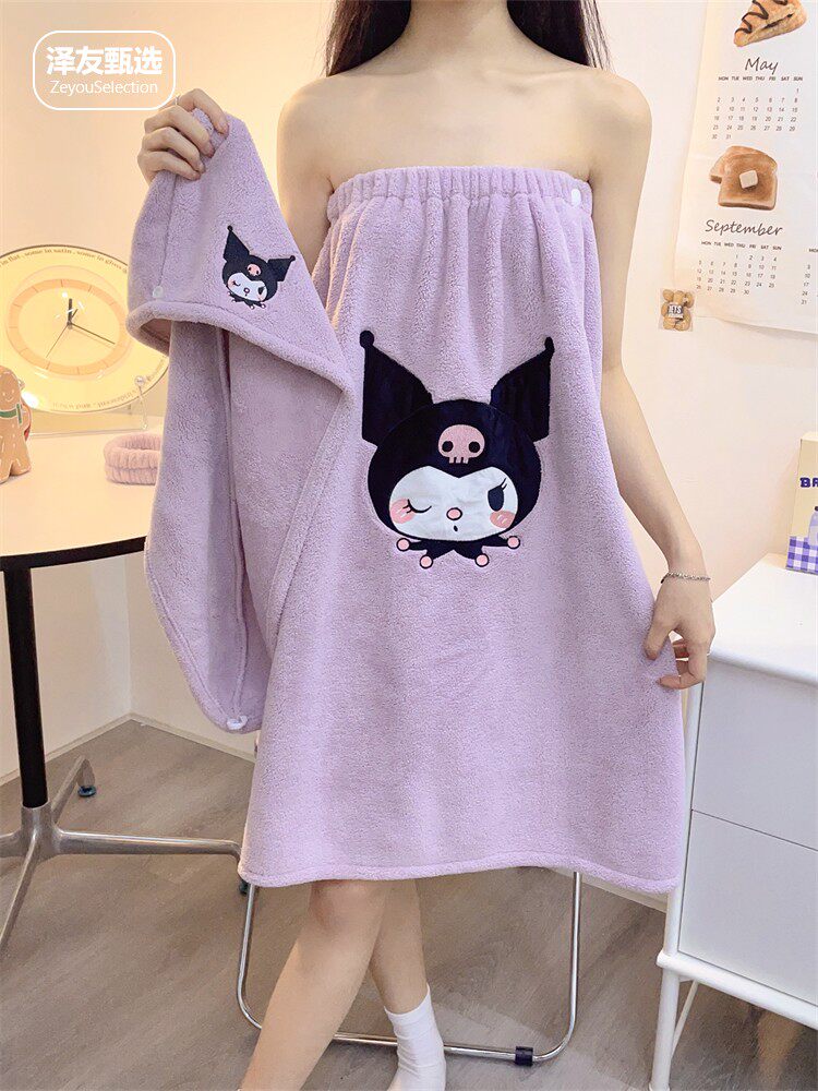 KULOMI BATH TOWELS GIRLS CAN WEAR ABSORBENT BATHROBES DRY HAIR HATS LARGE TOWELS BATHS HOUSEHOLD BATH SKIRTS SANRIO