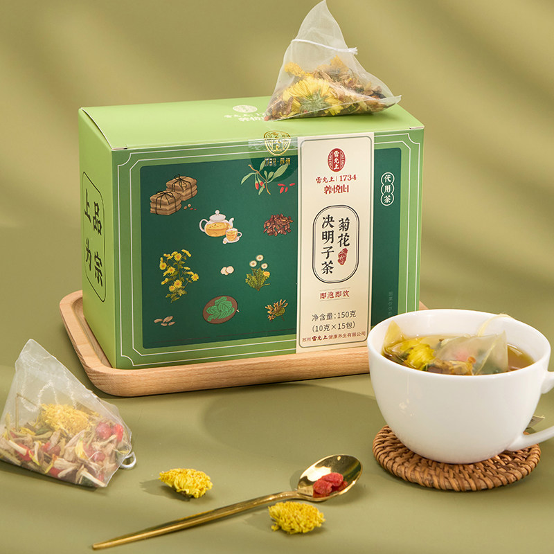 雷允上菊花决明子茶菊花茶包养生茶菊花茶熬眼睛熬夜,茶,菊花茶,淘宝优惠券,粉丝福利购,淘宝优惠卷