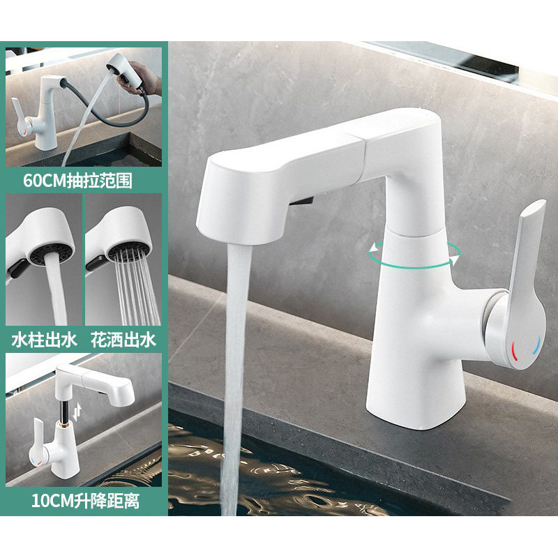 洗脸盆水龙头冷热水家用卫生间洗手池洗漱台面盆浴室柜洗手盆,家装主材,水龙头起泡器/龙头延伸器,淘宝优惠券,粉丝福利购,淘宝优惠卷