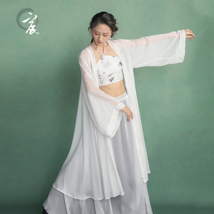 宸舞古典舞舞蹈服新中式国风爵士纱衣套装仙气飘逸显瘦演出练功服