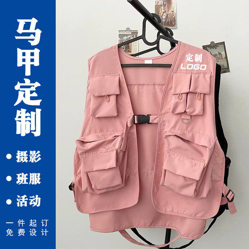 乱潮工装马甲男女潮流百