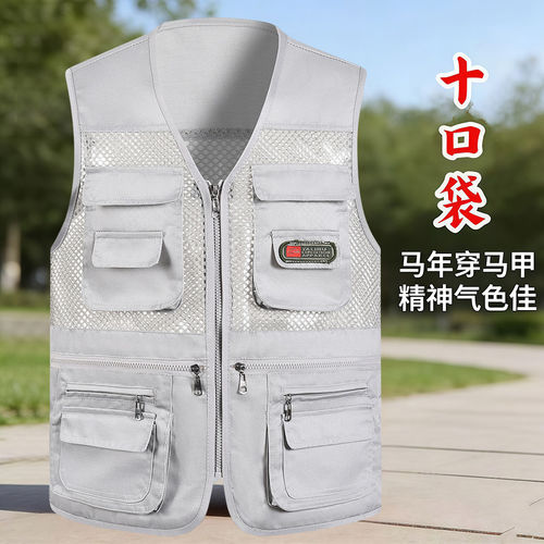 春秋中老年马甲男V领多口