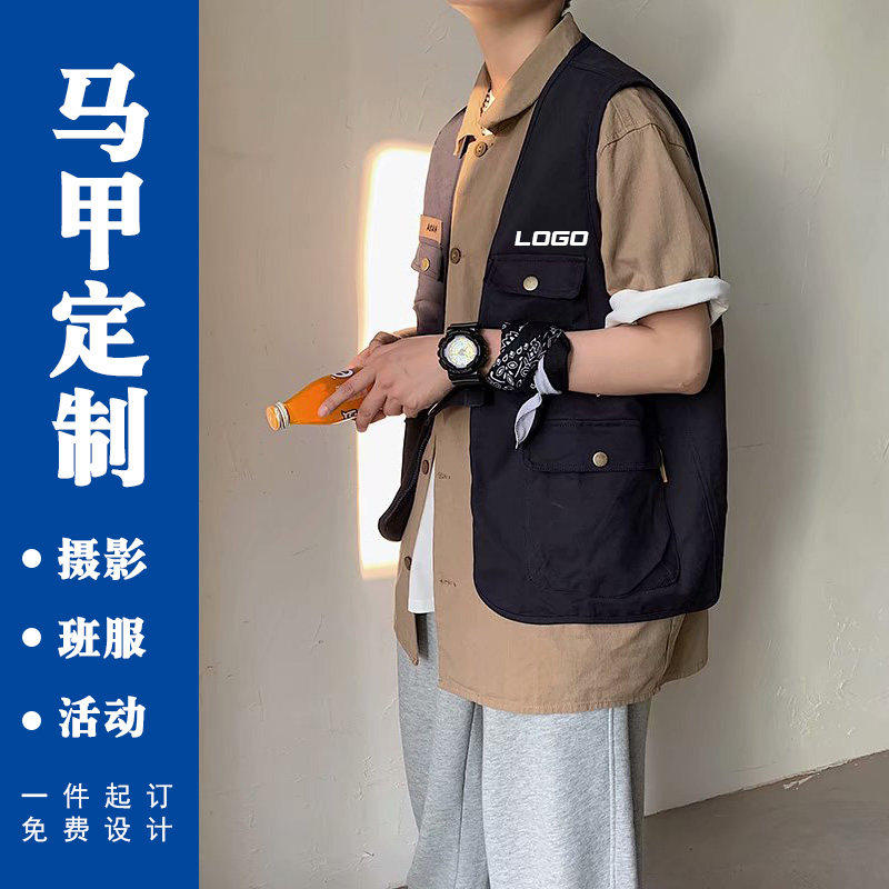 印logo马甲原宿百搭秋季