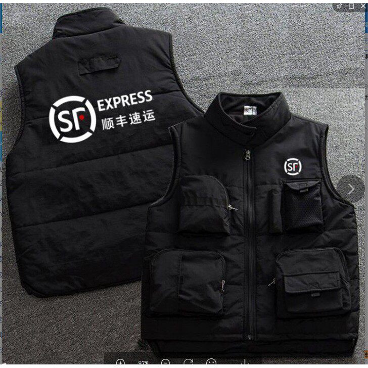 秋冬款顺丰速运快递加棉