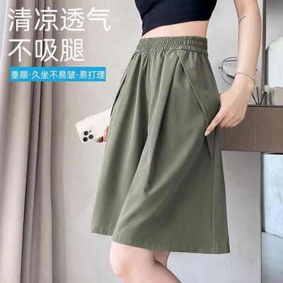 五分裤裙女夏季薄款透气宽松大码