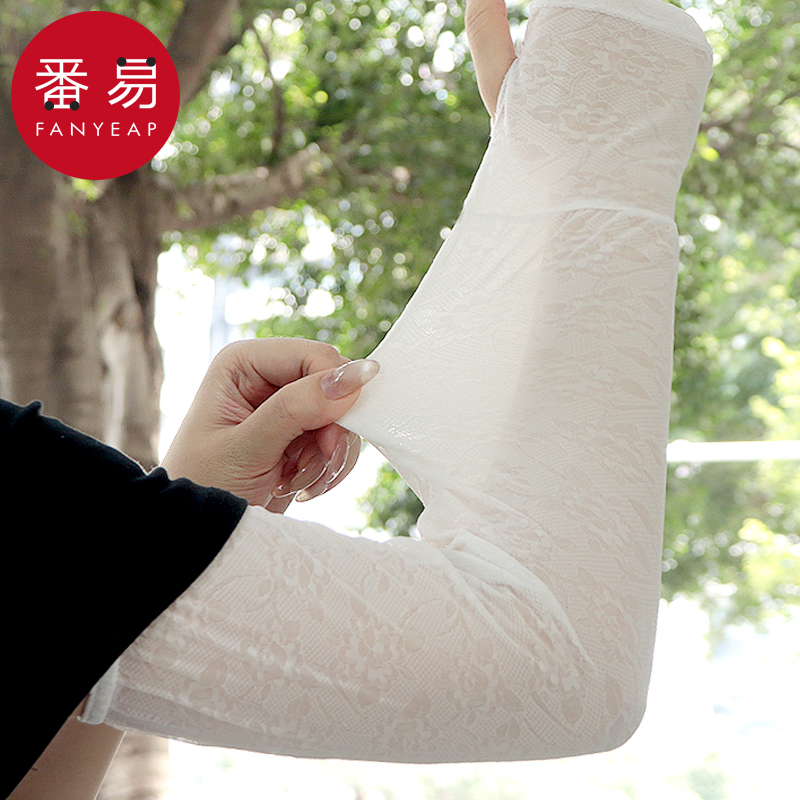 冰袖B1pq808-宽松凉感冰袖温柔仙女风透气舒适凉爽护手臂袖套薄款