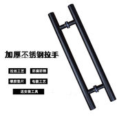 黑色不锈钢拉手玻璃门拉手把手移门拉手圆管有框无框木门对装 长