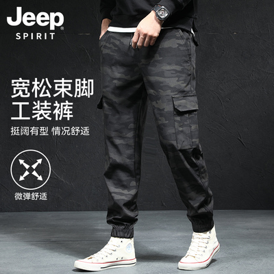 JEEPSPIRIT休闲裤工装裤