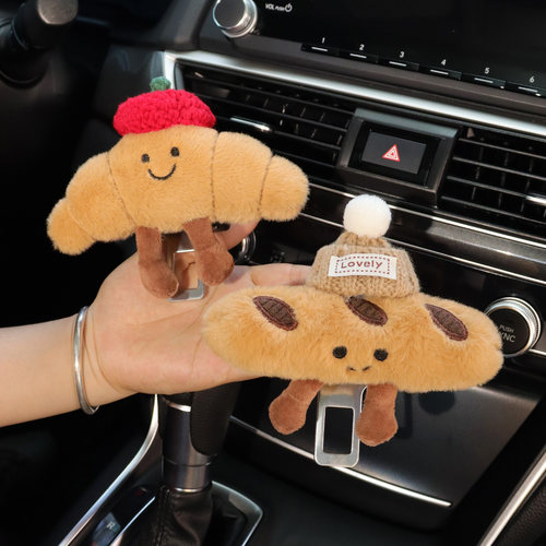 汽车安全插带卡口安全带固定器